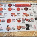 떡볶이참잘하는집 떡참 부산개금점 이미지