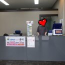 스마일복권판매점 이미지