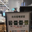 팡뮤제 | [김포 카페 추천]카페 팡뮤제 후기_솔직후기