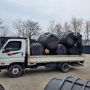 가람종합상사 이미지