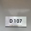 네이쳐펜션3 이미지