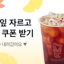 에이치케이메디