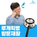 연세방문재활운동센터부산경남울산
