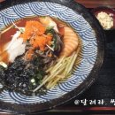 엠플라자(M plaza)
