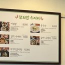 어폴션