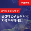 한국임상교정아카데미 이미지