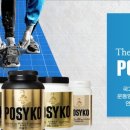 엘리트안전스포츠 이미지