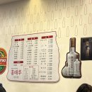 탄현로327번길 이미지