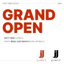 찐핏 이미지