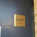 낄낄아놀자 이미지
