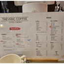 태양커피맥주 이미지