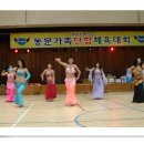 대흥중학교 이미지