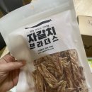 임학역 3번 출구 이미지