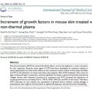 이선생뷰티 이미지