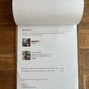 오드리토스트커피