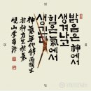시간을담다 이미지