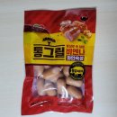 숙성돼지 90 이미지