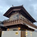 아소 스테이 이미지