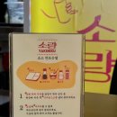 킹인테리어 이미지
