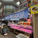 소연정육점 | 청주한우선물세트 부모님 생신 소연가 소고기 맛집 추천｜착한정육점