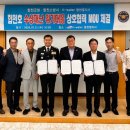 삼성합천병원 이미지