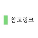 정쌤펫살롱 이미지