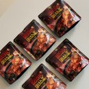 마녀의마라집 | 플라이밀 마녀스프 마라맛 맛있는 식단 관리템 추천