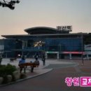 마산역 이미지