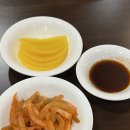 하오런 | [하오런] 북서울꿈의 숲 맛집, 깔끔하고 맛있는 하오런 후기