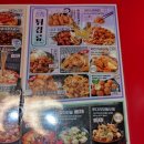 투다리맘모스점 이미지