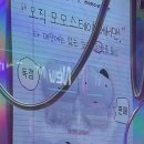 월계로2 | 광주 첨단 인형뽑기 :: 최신 뽑기방 위치 &amp; 추천 솔직 후기