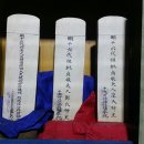 충장공 부조묘 이미지