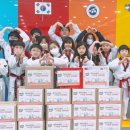 성포동행정복지센터 이미지