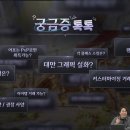 주식회사비포인트디자인그룹 이미지