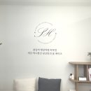 선화문구