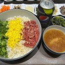 슬림비빔밥 평택역점 이미지