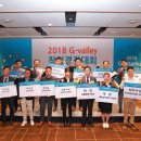 G밸리 디지털산업단지 8 이미지