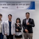 K메디컬 이미지