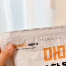 대현식자재 | 우리아이 밥도둑 김자반대용량 마마드 고소한 돌김자반