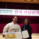 세상과 소통하는 시낭송 이미지