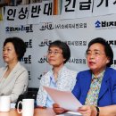 정동주유소 이미지