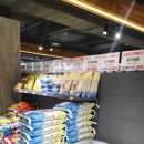 엄마손세탁소 | 양주 대형마트 추천 '리치마트 양주점' 덕계 쇼핑몰 올리브영 슈마커 탑텐 카페 쇼핑천국 연중무휴 장보기