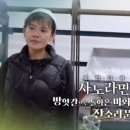 엄마떡방앗간