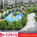 옥포3근린공원 이미지