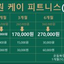 케이다시원 이미지