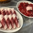 착한구이 식육식당 이미지