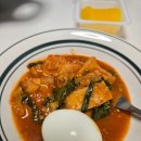 복덩이떡볶이