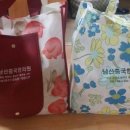 남산중국한의원 이미지