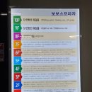 수원심리상담 유해피심리상담센터 성인상담 솔직후기