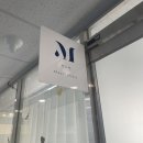 마노아뷰티 - 서구 | 마노아뷰티
